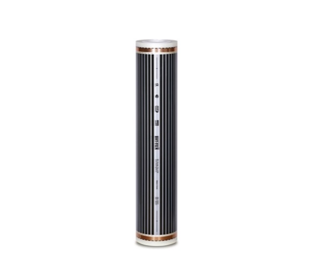 Hot Film SH-308M 220W Karbon Film